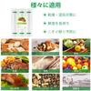 Gokilife Вакуумная упаковка Вакуумная упаковка Набор специальных рулонов для вакуумной упаковки Замена вакуумной вакуумной упаковки Специальная антибактериальная дегазация и