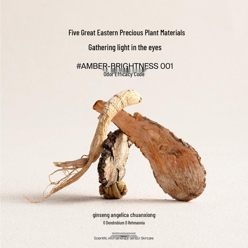 Маска для глаз с эфирным маслом Daisy Sky Amber Time