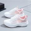 Fashion Summer New Sports Shoes Women's Shoes Casual Running Summer Breathable Mesh Small White Shoes Homme Chaussures Sneakers Women 25