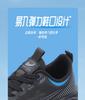 Taiheyuan Old Beijing Cloth Shoes Couple's Summer New Comfortable Mesh Lightweight Soft Bottom Anti-slip Sports and Leisure Shoes