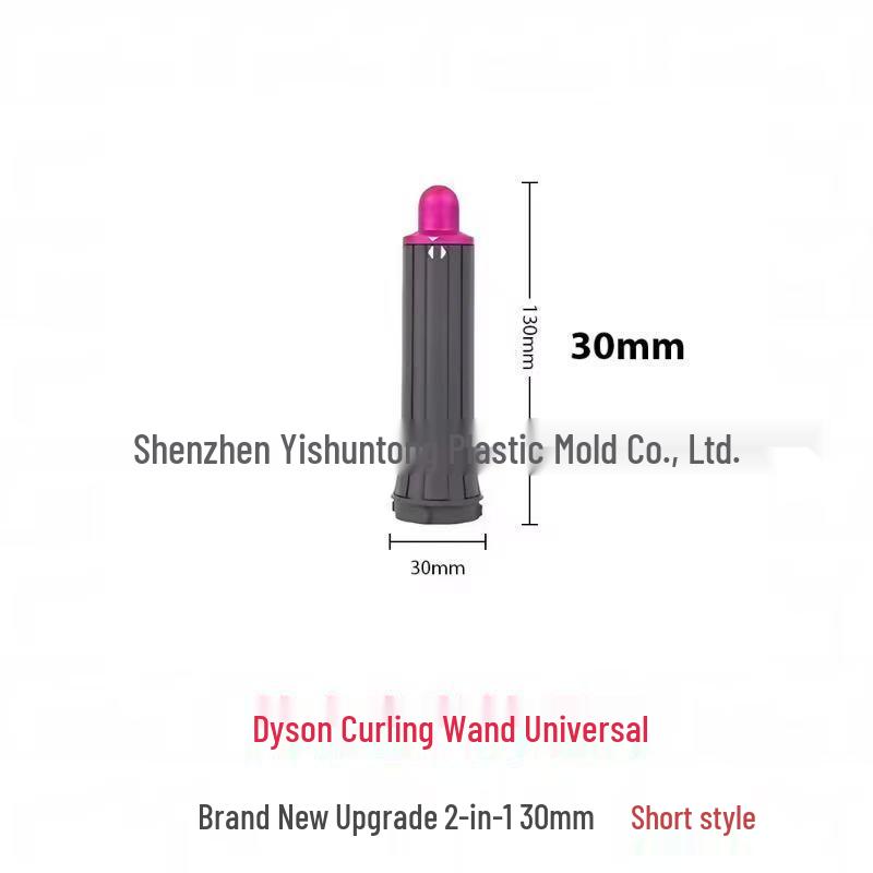 Совместимый стайлер для завивки Dyson HS05/HS01/08, насадки-цилиндры для завивки и диффузор