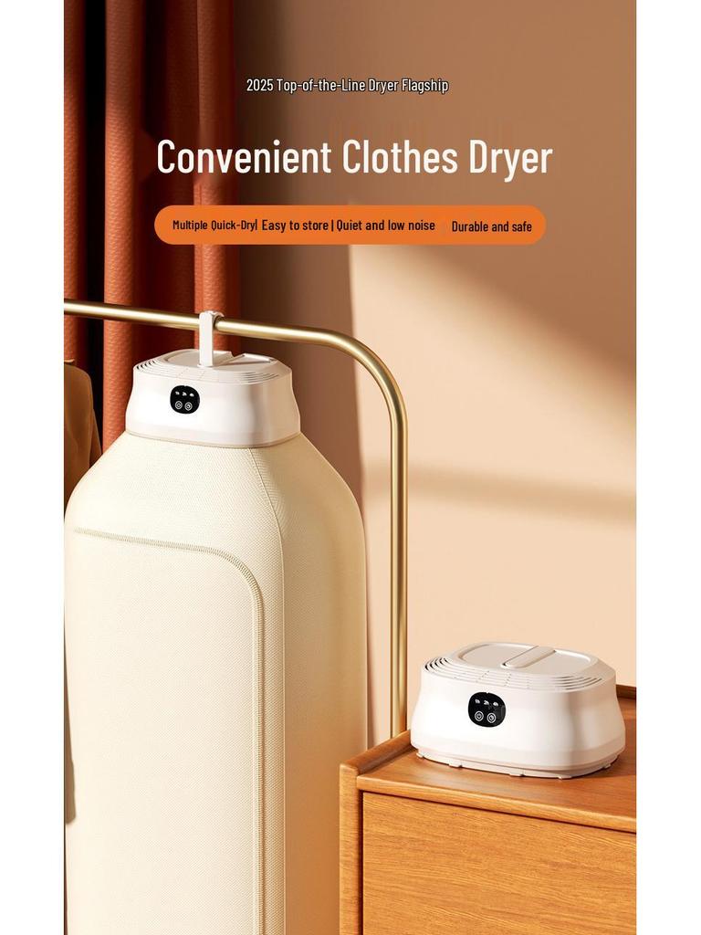 Портативная дорожная сушилка для одежды и гладильная вешалка