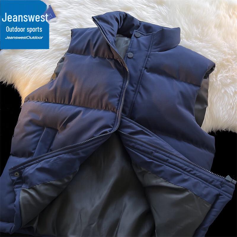 Мужской хлопковый жилет для активного отдыха Jeanswest
