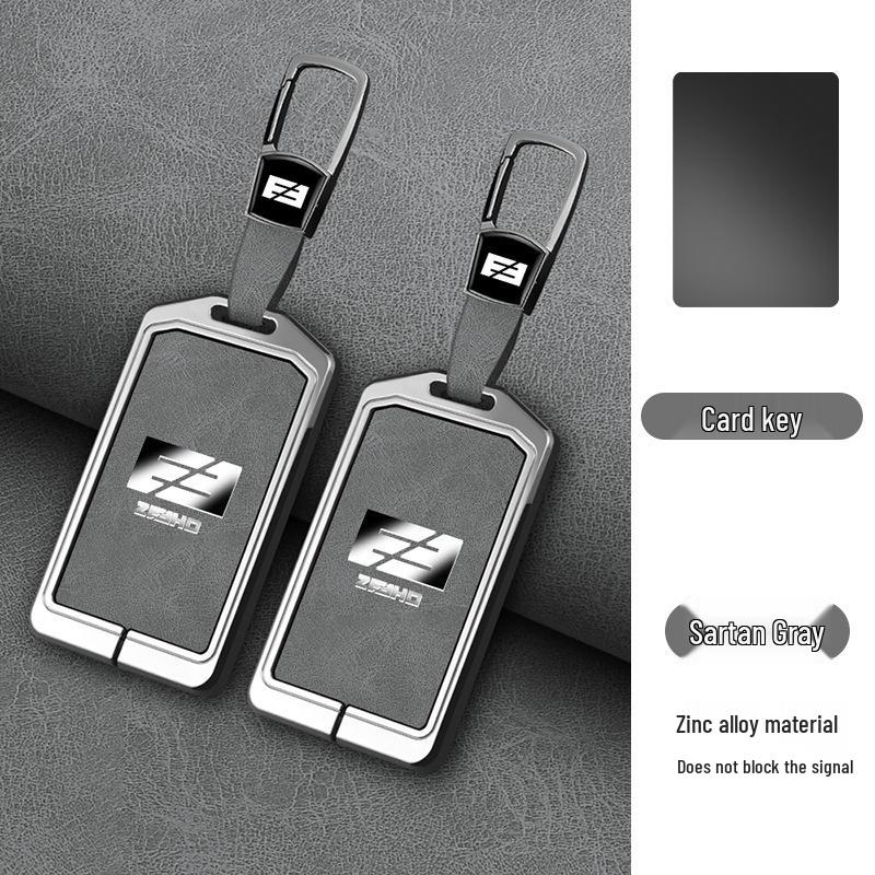 Крышка ключа NFC для мотоцикла ZEEHO AE8 - Металлическая оболочка с застежкой