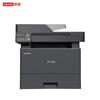 Lenovo Монохромное лазерное МФУ M3500DNA Штепсель CN (адаптер в комплекте)