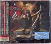 CD MICHAEL SCHENKER GROUP  Immortal MSG дебют 40-летие GQCS909856 Nuclear Blast 2020 Япония Obi Рок