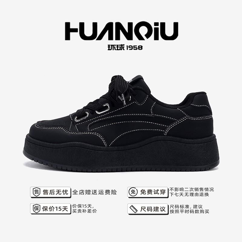 Kids Shoes Mens Low-Top Casual Sneakers Thick Sole Breathable PU Upper Mesh Lining Round Toe Slip-On Style