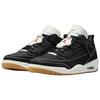 Air Jordan Spizike Low 'Black University Red' (Unisex) Black / University Red / Gum Medium Brown / Sail Vintage Basketball Shoes IR2012 001
