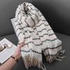 Small Fresh And Fashionable Cashmere Colored Small Fragrant Fringed Scarf, Women'S Design Sense Of Warmth, Outside With Temperament Shawl
