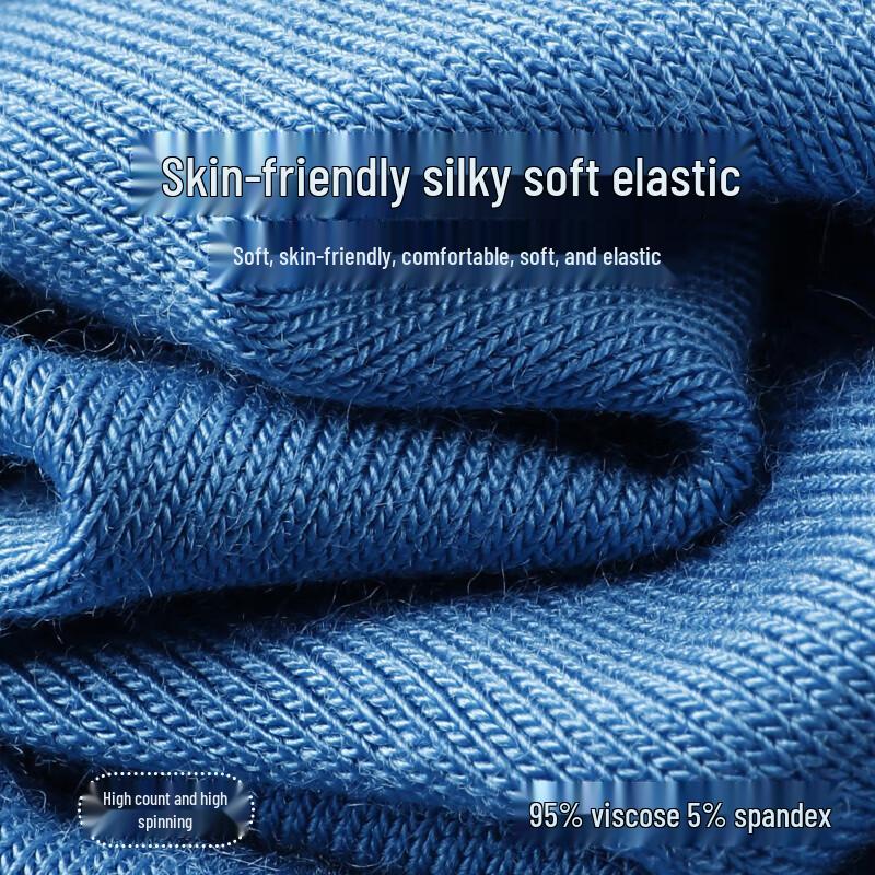 Мужские боксеры-брифы из ледяного шелка Seven Wolves, 7 штук