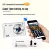 Retro 4K HD Digital Camera for Students - Portable Entry-Level Travel Cam