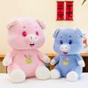 Adorable Pink And Purple Pig Plush Toy Soft Stuffed Animal Pillow Gift For Kids