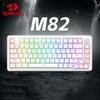 Redragon M82 Кастомная механическая клавиатура с прокладками