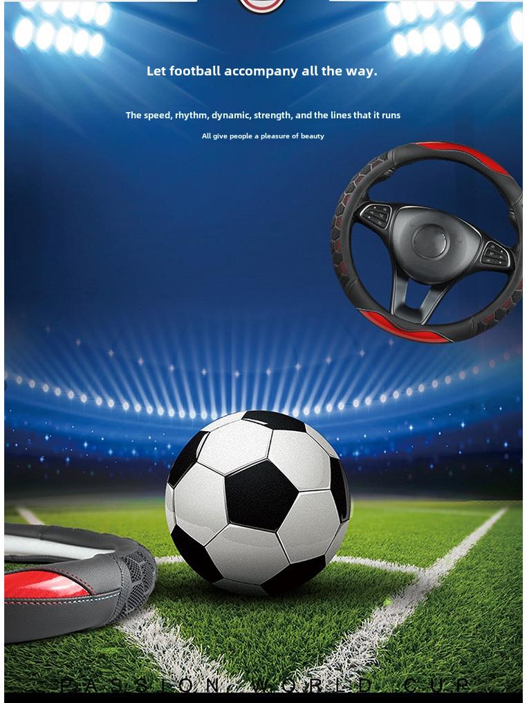 Чехол на руль из углеродного волокна, впитывающий пот — нескользящий, универсальный, подходит для всех сезонов