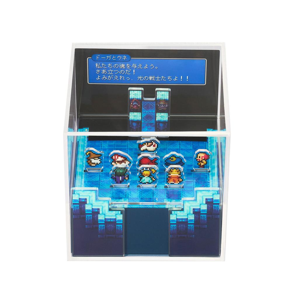 Final Fantasy Pixel Remaster Cubic Memory FF III Entrusted Soul