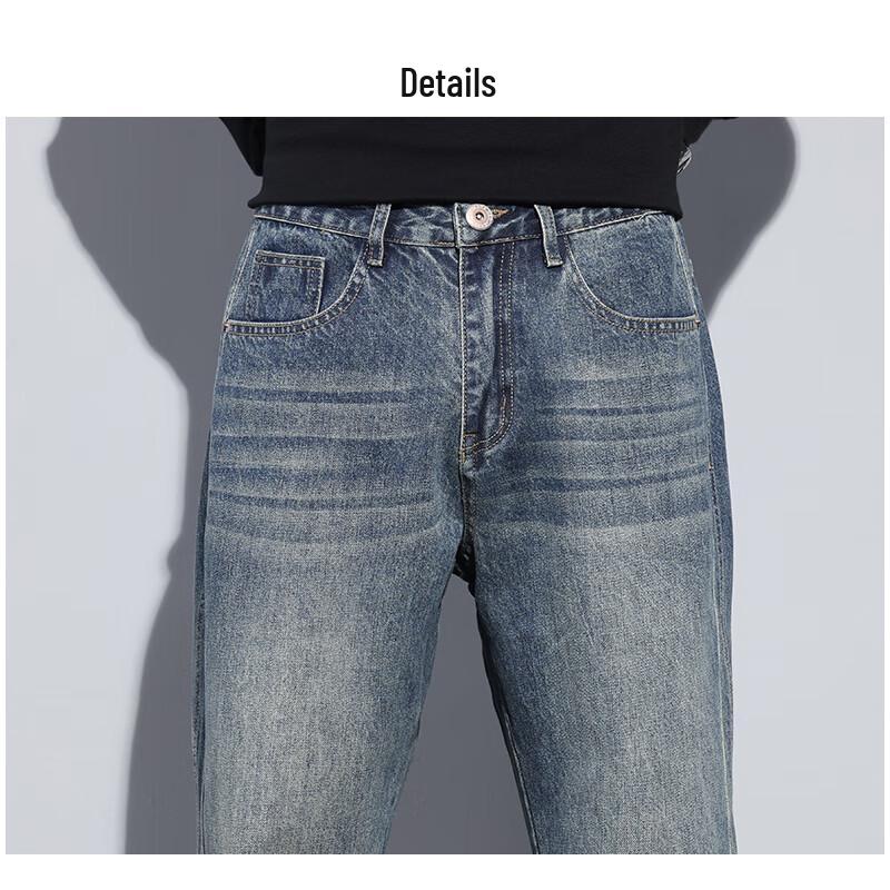 Jeanswest Men's Outdoor Straight-Leg Denim Jeans