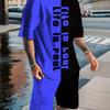 Life Is Real Mens T-shirt & Shorts Set - Breathable Comfort, Vibrant 2Pcs Activewear for Summer Sports