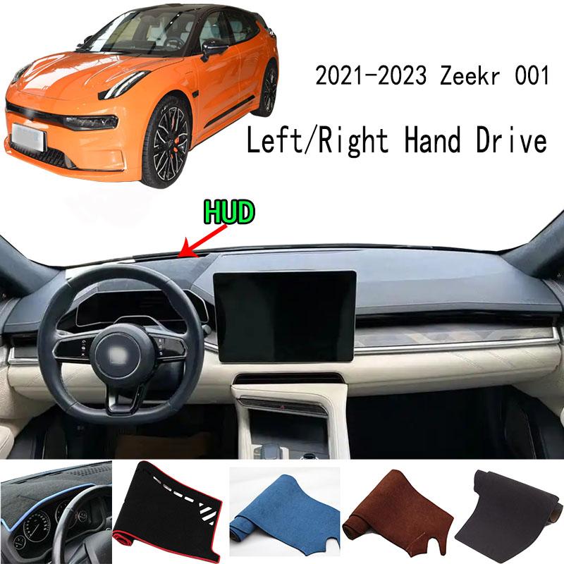 For 2021-2023 Zeekr 001 Dashmat Anti-Slip Dash Mat Dashboard Cover Instrument Panel Sunscreen Pad Ornaments