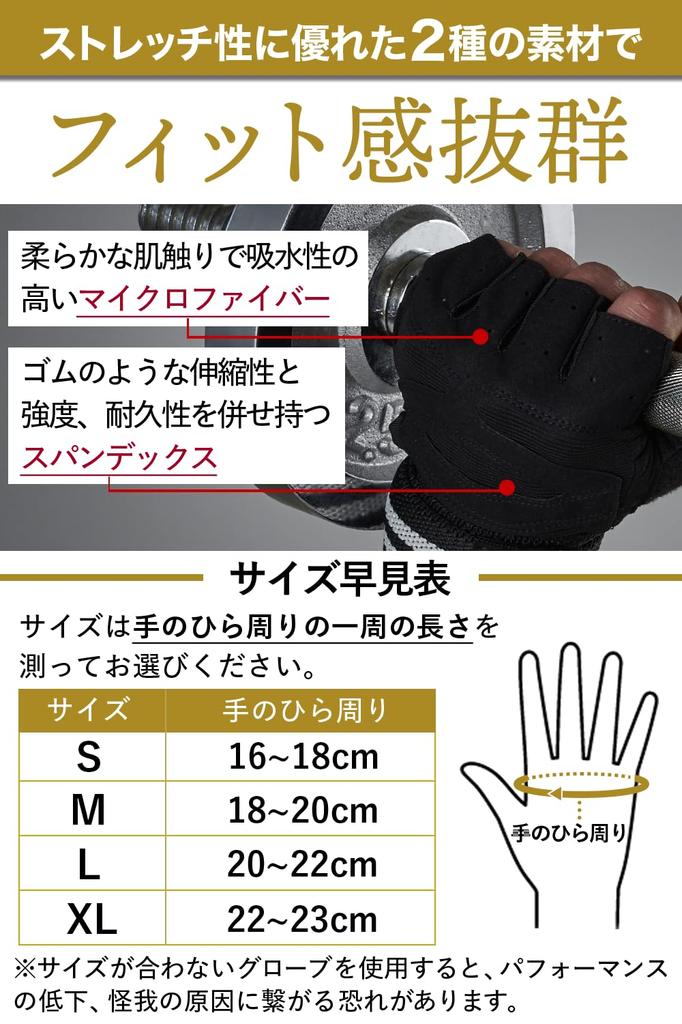 Тренировочные перчатки с длинными повязками на запястье с повышенной защитой от образования волдырей, структура Honeycomb Muscle Training Gym Dumbball Bench Wrist Power Grip