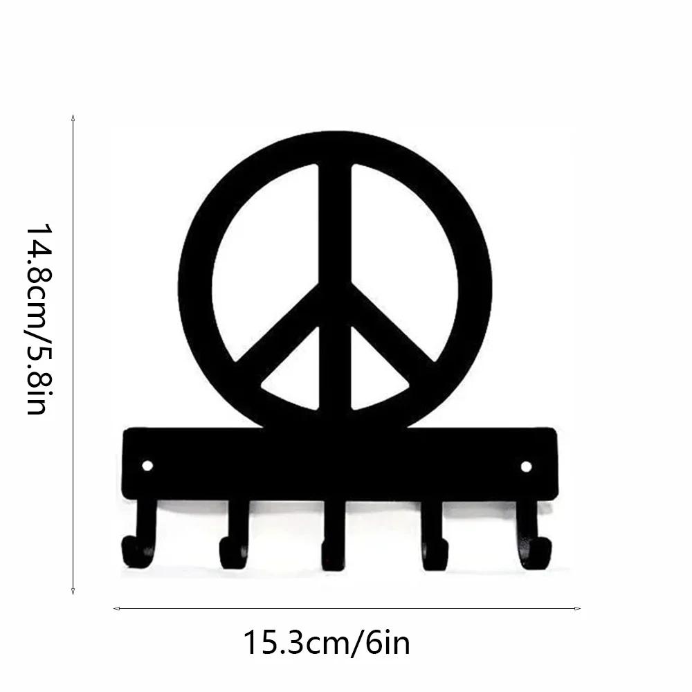 1 шт. Рекламная вешалка для ключей Peace Key Rack, маленькая, шириной 6 дюймов, вешалка для украшения прихожей, настенный держатель для ключей для дома, настенный крючок