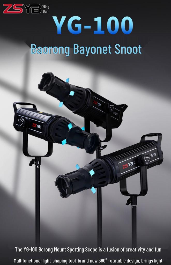 Shadow Bang Shu Guang Tong Художественный Оптический Конденсатор для Мини Godox, Yongnuo, Zhiyun Лучей