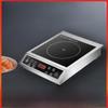 3500W High-Power Commercial Induction Cooker for Stir-Fry, Hot Pot, Steaming, Cooking & Milk Tea Shops