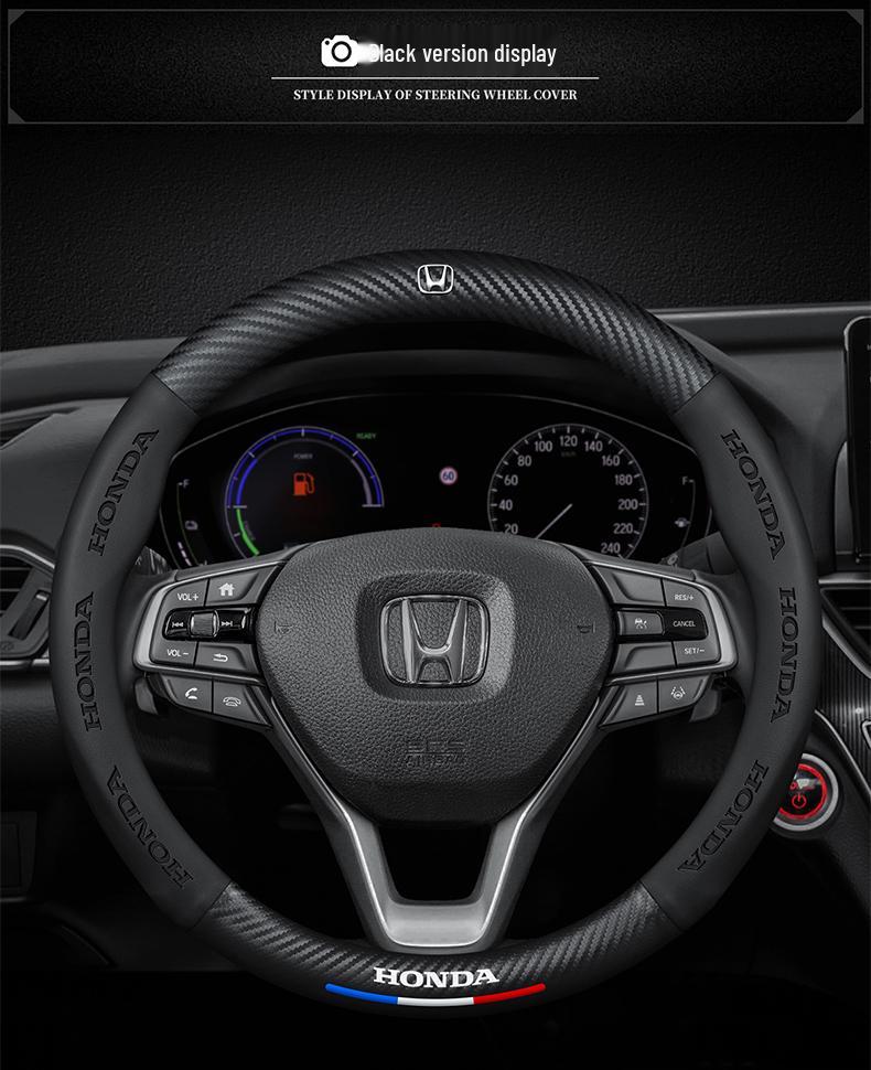 Накладка на руль из углеродного волокна для Honda Civic 11-го поколения, Подходит для моделей 2022 года, Всесезонная, Без шитья
