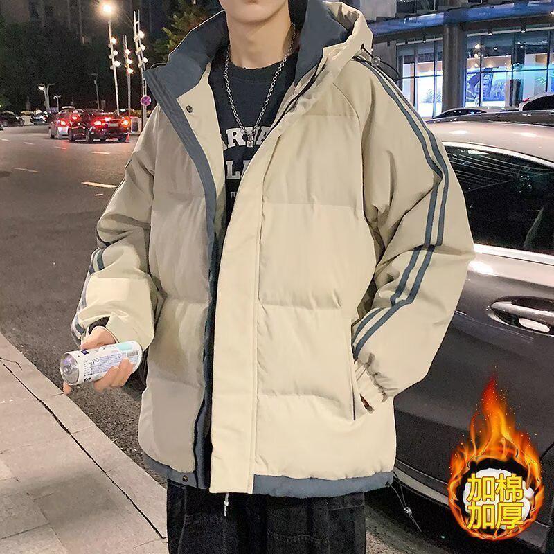 Мужская утепленная хлопковая куртка с капюшоном однотонного цвета для осени/зимы - Теплая верхняя одежда свободного кроя