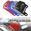 Мотоцикл для BMW R1200R, задняя крышка тормозного суппорта, защитная крышка R1250GS ADV R1250R R1250RS R1250RT R1200GS R1200RS