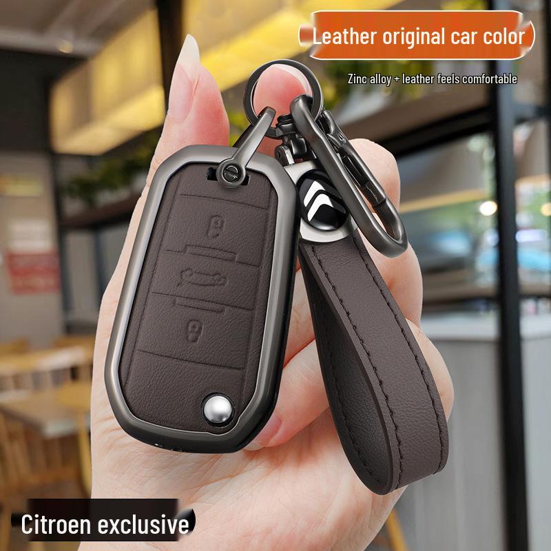 Чехол для ключа Dongfeng Citroën для моделей Versailles C5X, C6, Tianyi, Elysee, C3XR, Sega, C4L