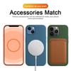 Магнитный кожаный чехол Magsafe для Apple IPhone 15 14 13 Pro Max Plus Mini, защитный чехол для беспроводной зарядки