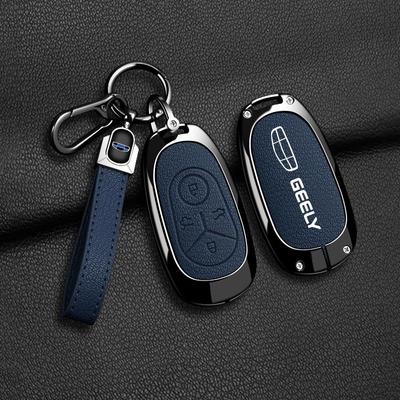 Чехол для ключа автомобиля Geely Xingyuan 26: Издания Youth & Exploration - Металлический защитный корпус.