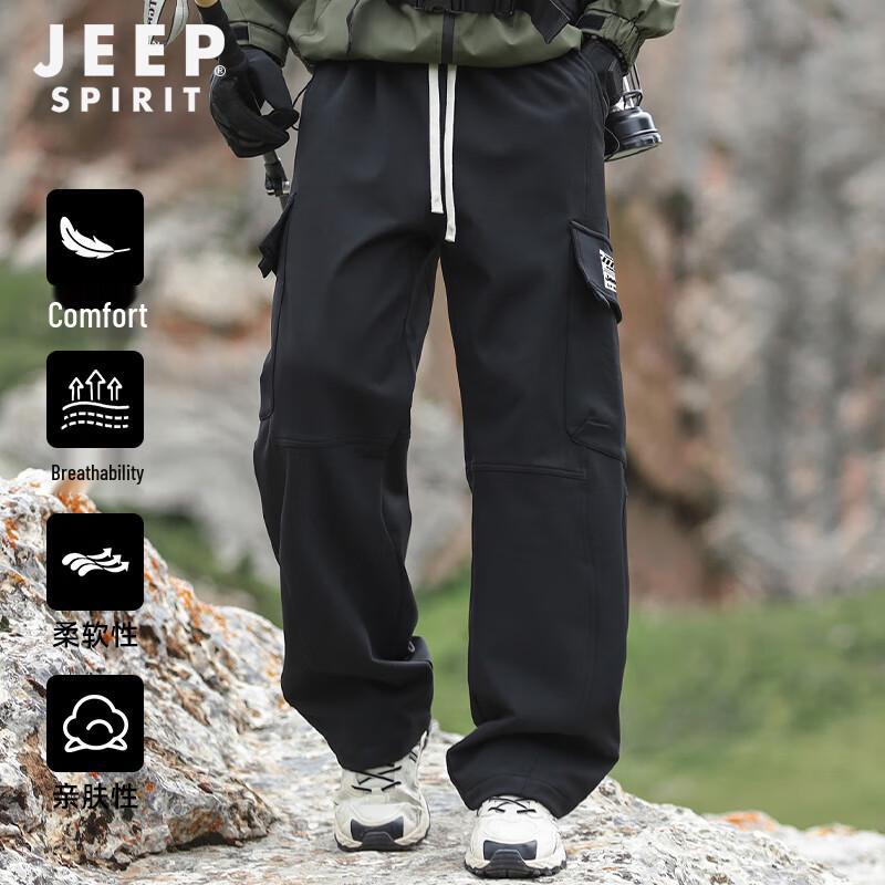 Мужские повседневные брюки прямого кроя JEEP SPIRIT для активного отдыха