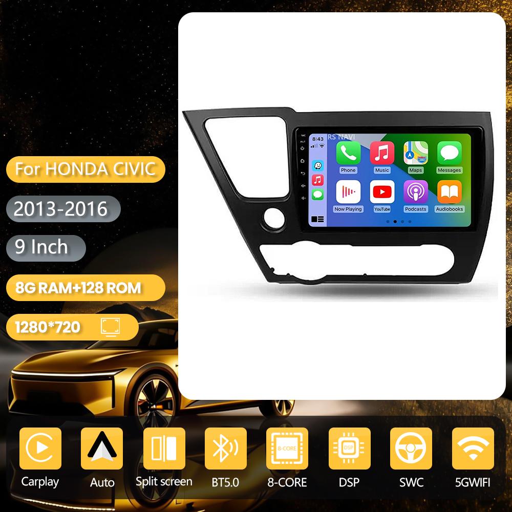 Autoradio multimédia RSNAVI Android 16 pour Honda Civic 9 2013-2016, Carplay, contrôle par application, 2DIN, WiFi+4G