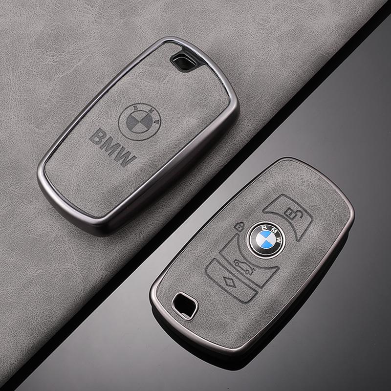 MXUI1 TPU Car Key Case Full Cover For BMW 1 3 5 7 Series X1 X3 X4 X5 F10 F15 F16 F20 F30 F18 F25 M3 M4 E34 Keyless Shell Accessories