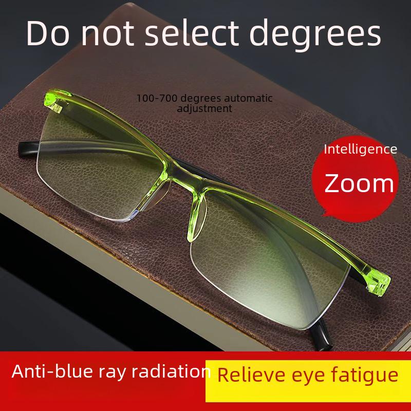 Новые очки для чтения HD с защитой от синего света и автозумом для людей среднего и пожилого возраста