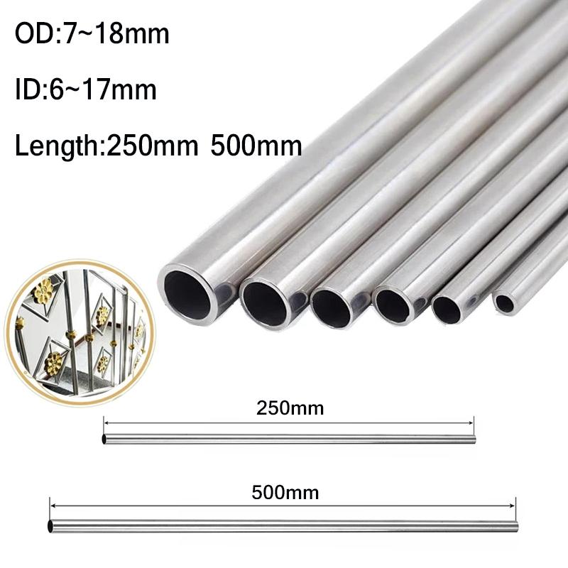 10 шт ~ 1 шт нержавеющая сталь 304, круглая капиллярная бесшовная прямая трубка 13x11 мм, 14x12 мм, 10x8 мм, 16x14 мм, 18x16 мм, длина 250 мм/500 мм