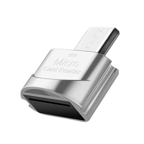 Устройство считывания карт Удобное мини-устройство для чтения карт из цинкового сплава с высокой скоростью для офиса