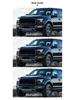 Дневные ходовые огни Ford Raptor F150