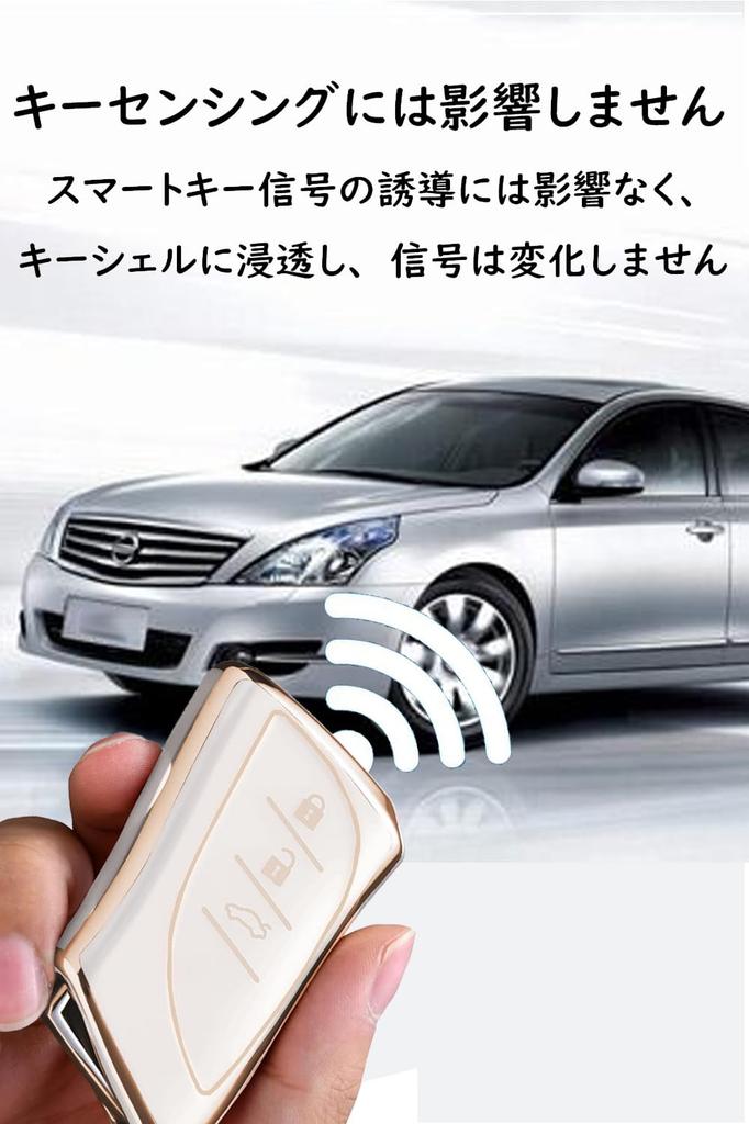 Lexus Exclusive Key Case Брелок Легкий TPU Подходит для Lexus ES ES300h ES350 UX UX200 NX LC500 LC500h LS500 LS500H GS IS RX LX RC 2018 2019