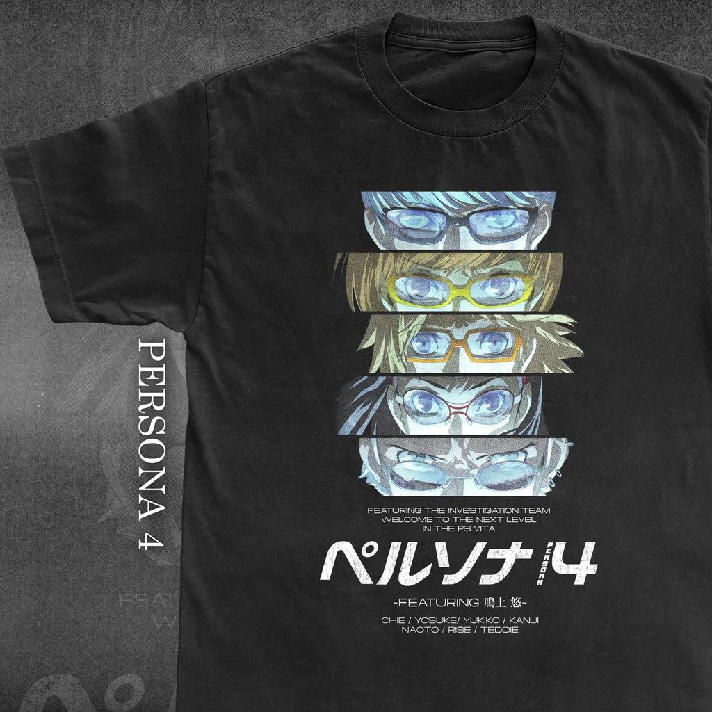 P4 CUT IN - Vintage Style TShirt and kids shirt