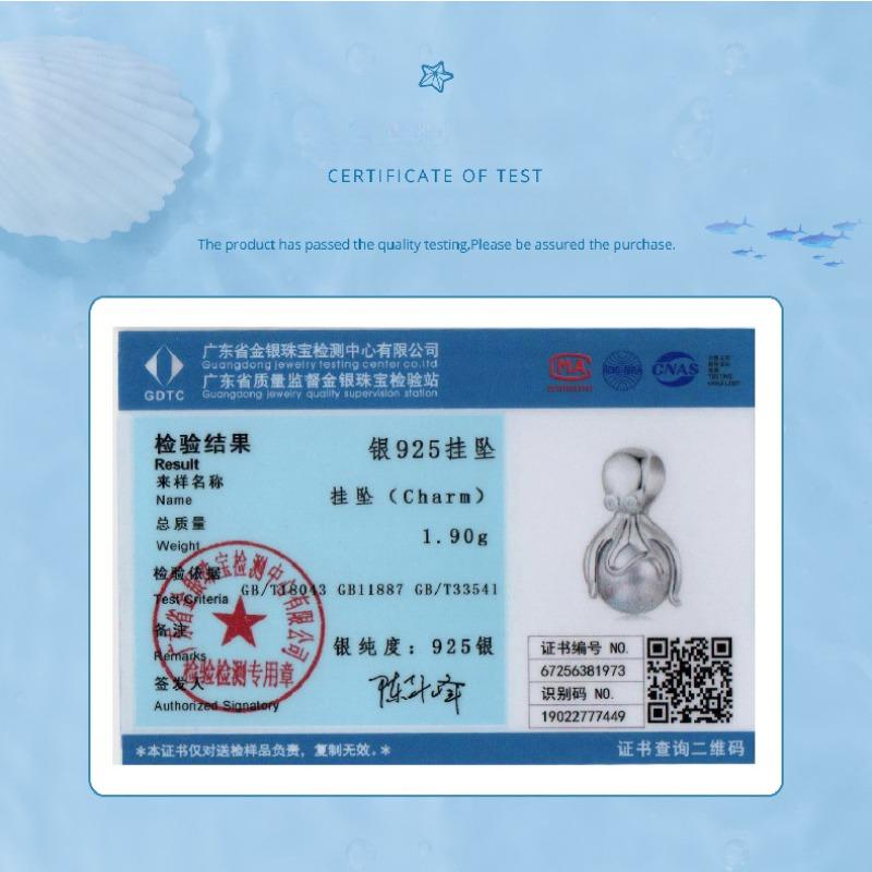 S925 Silver Octopus Beads Ocean Style Diy Beaded Bracelet Accessories S925 Sterling Silver Jewelry Accessories