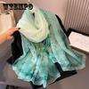 Seaside Travel Scarf Desert Photo Beach Silk Scarf Sun Protection Bag Head Scarf Printed Shawl Yarn