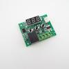 W1209 Intelligent Digital Temperature Controller -50-100C DC 12V Digital Temperature Controllear Thermostat Switch Plate Case