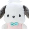 Sanrio Pochacco Plush Pencil Case Design 554979 (Plush Stationery)