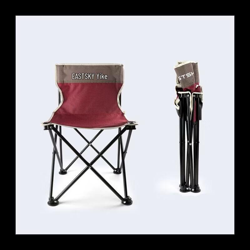Yike Folding Picnic Table and Chair Set