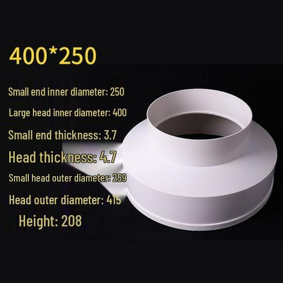 Air System Duct Fan Adapter: Large to Small Soft PVC Connection, 100 to 75