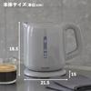 YAMAZEN DKE-100(ЧАС) Электрический чайник, 1,0 л, компактный, для одного или двух человек, с функцией автоотключения, управление одной кнопкой, серый