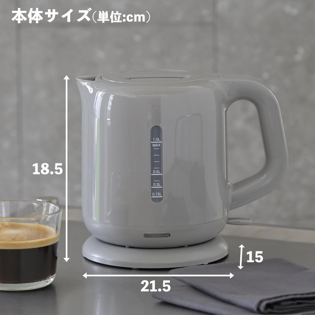 Electric for Single or Double Automatic Gray [YAMAZEN] Kettle, 1.0L, Compact, Households, Boil-Off Function, One-Touch Operation, DKE-100(H)