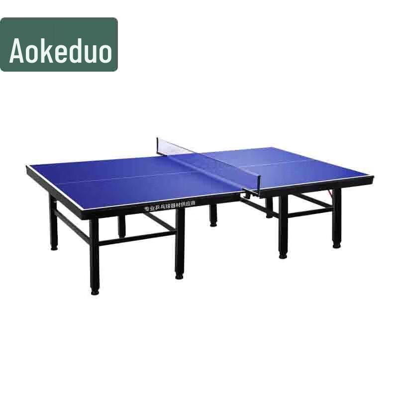 Aokedu Ping Pong Table